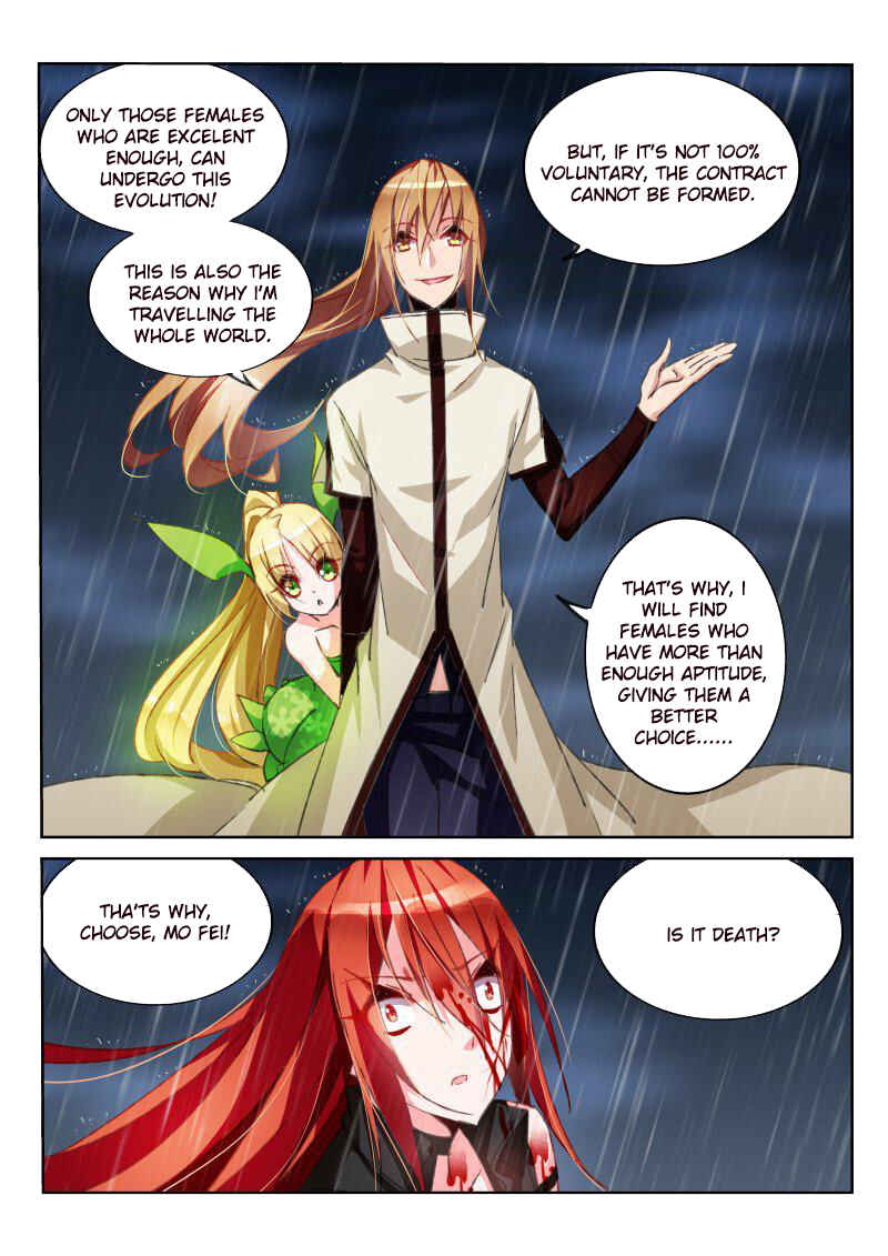 Demon Spirit Seed Manual Chapter 52 - Page 8