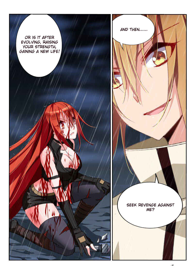 Demon Spirit Seed Manual Chapter 52 - Page 9