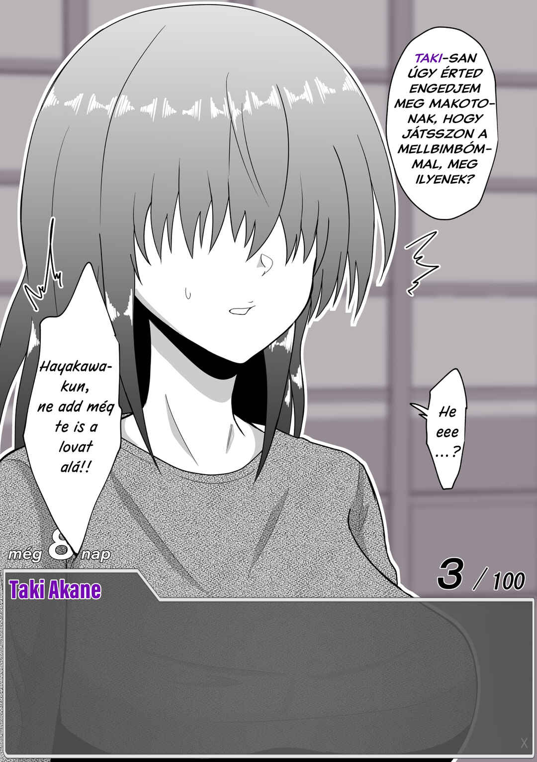 Aru Hi Totsuzen Message Window ga Hyoujisaretan desu kedo!? Chapter 24 - Page 8