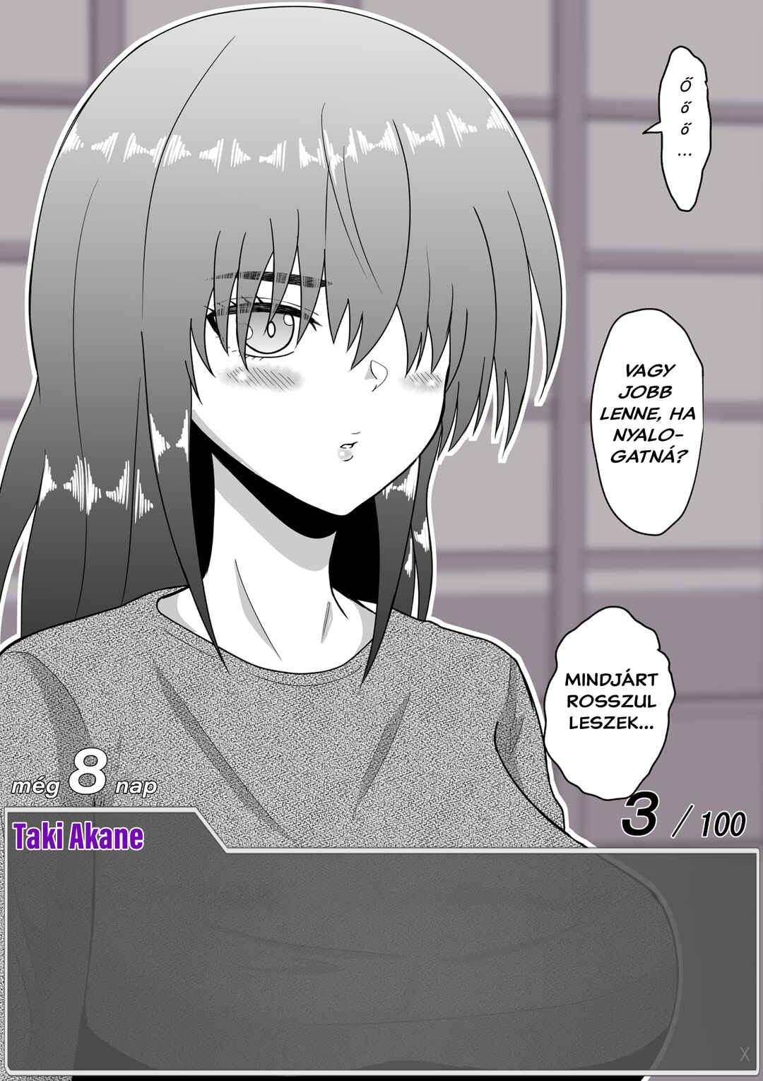 Aru Hi Totsuzen Message Window ga Hyoujisaretan desu kedo!? Chapter 24 - Page 9