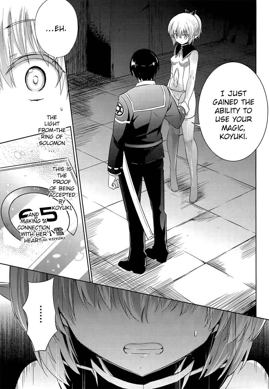 Magika no Kenshi to Shoukan Maou Chapter 32 - Page 12
