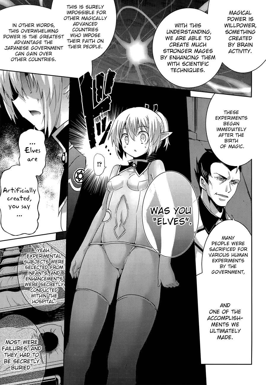 Magika no Kenshi to Shoukan Maou Chapter 32 - Page 23