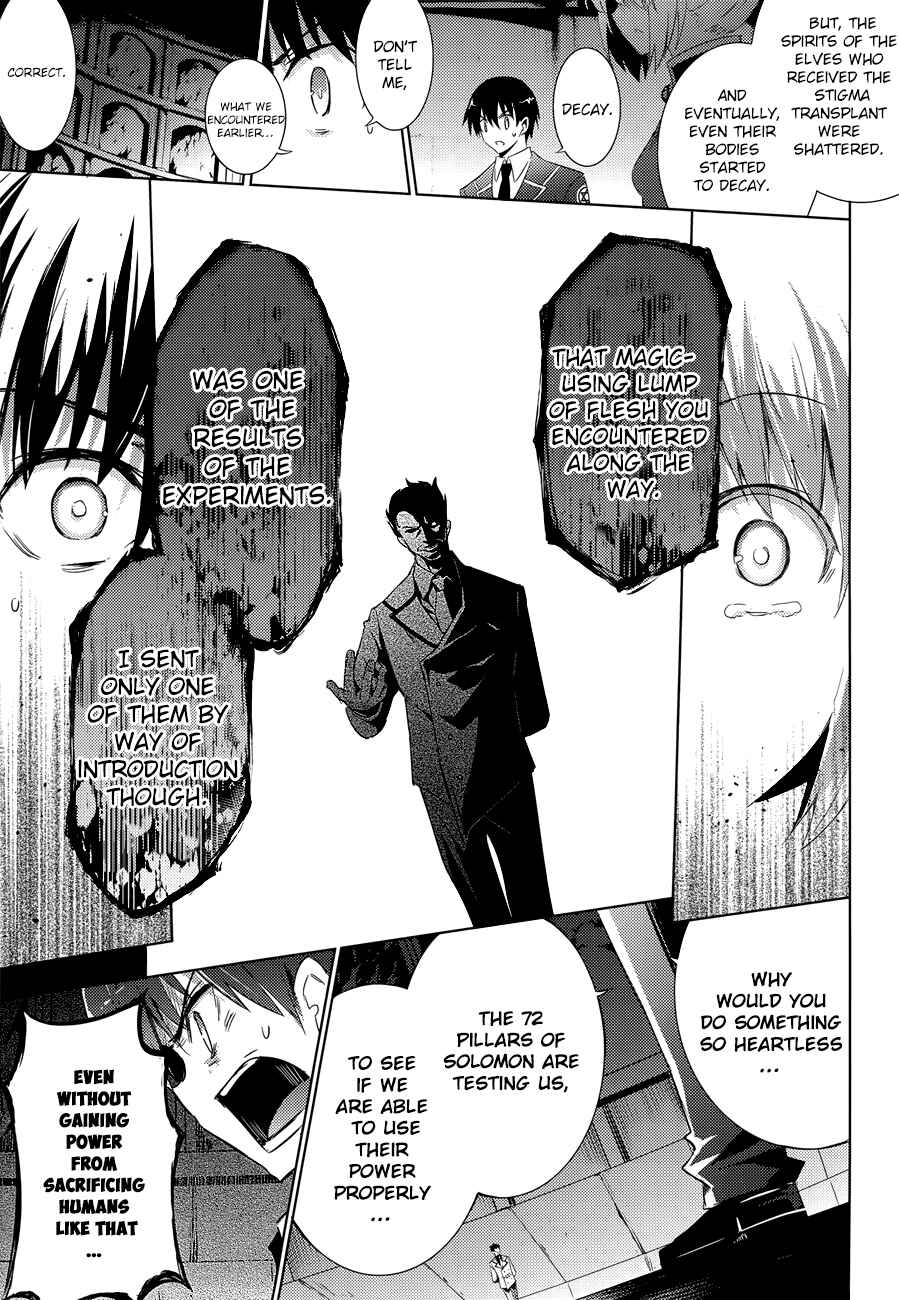 Magika no Kenshi to Shoukan Maou Chapter 32 - Page 25