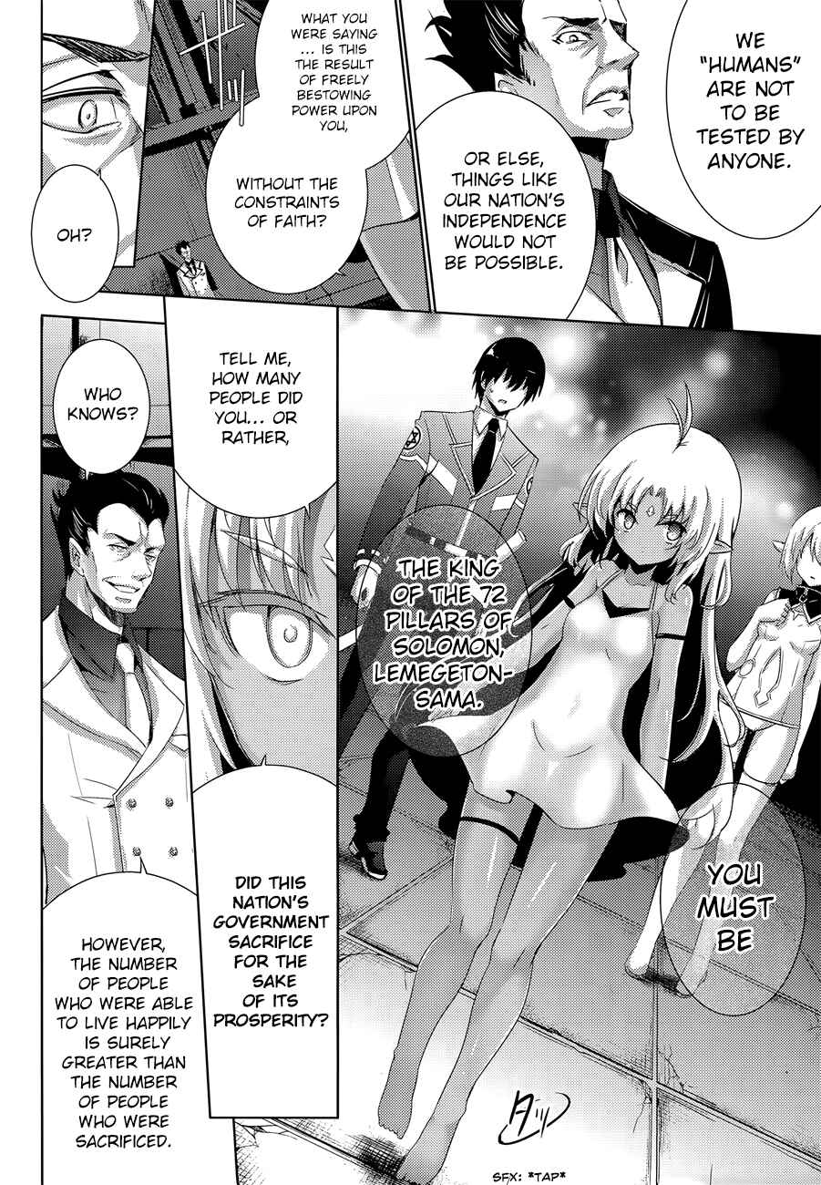 Magika no Kenshi to Shoukan Maou Chapter 32 - Page 26