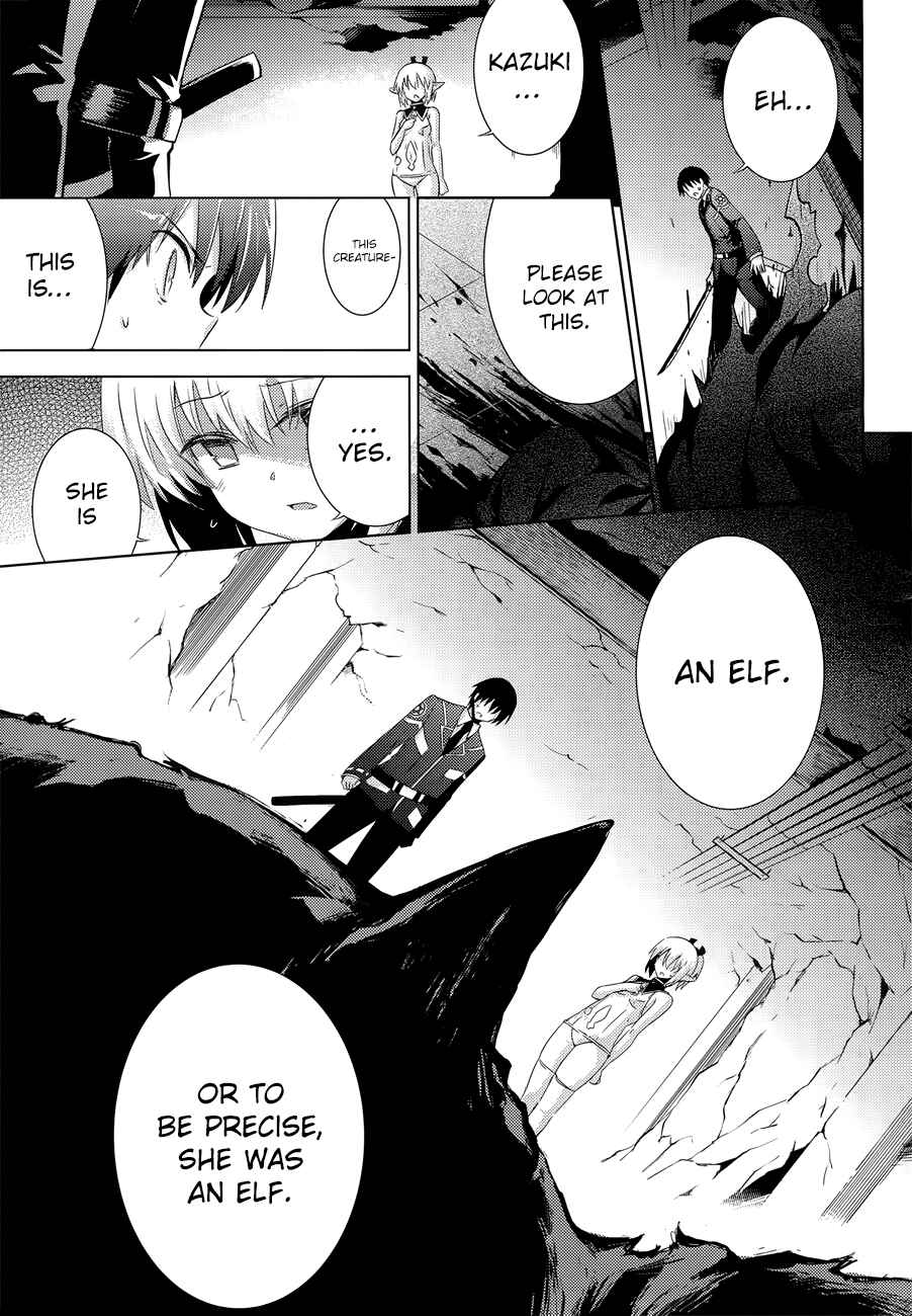 Magika no Kenshi to Shoukan Maou Chapter 32 - Page 6