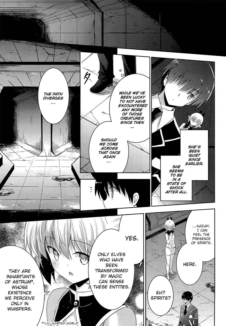 Magika no Kenshi to Shoukan Maou Chapter 32 - Page 8