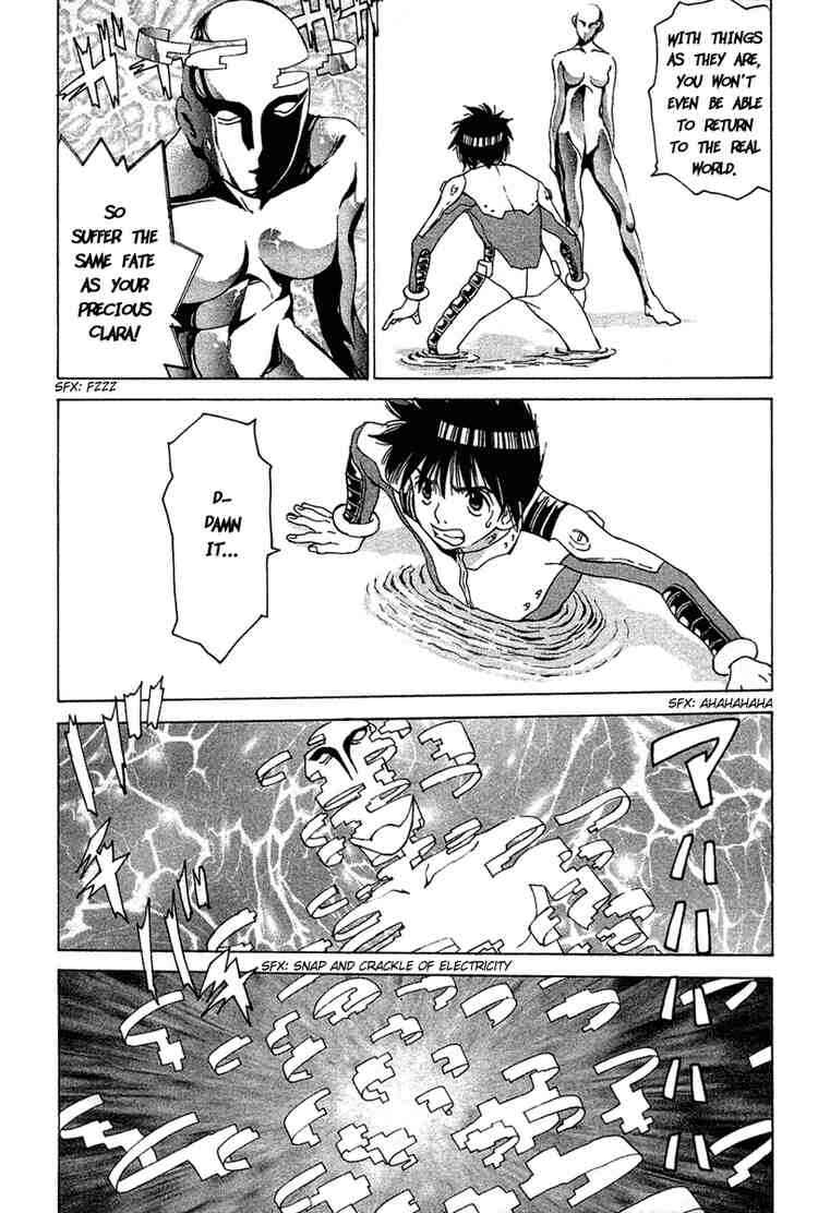 Gacha Gacha ~Capsule~ Chapter 40 - Page 16