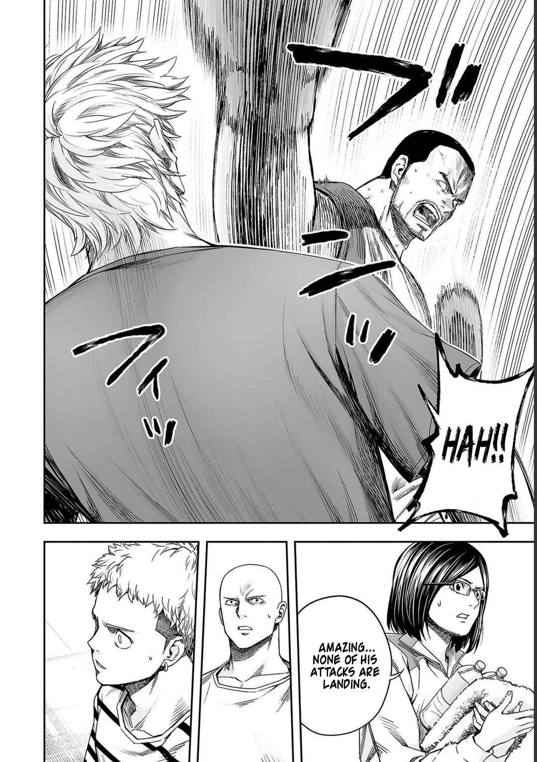 Tsuyoshi - Daremo Katenai, Aitsu ni wa Chapter 172 - Page 10