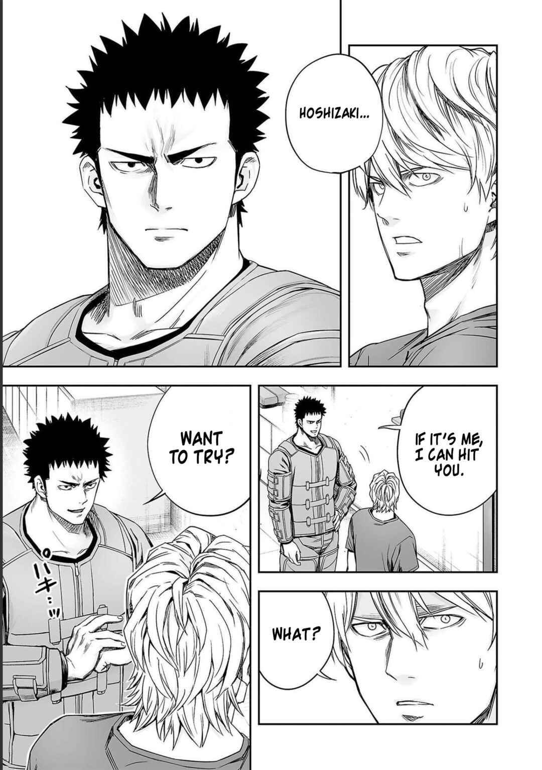 Tsuyoshi - Daremo Katenai, Aitsu ni wa Chapter 172 - Page 17