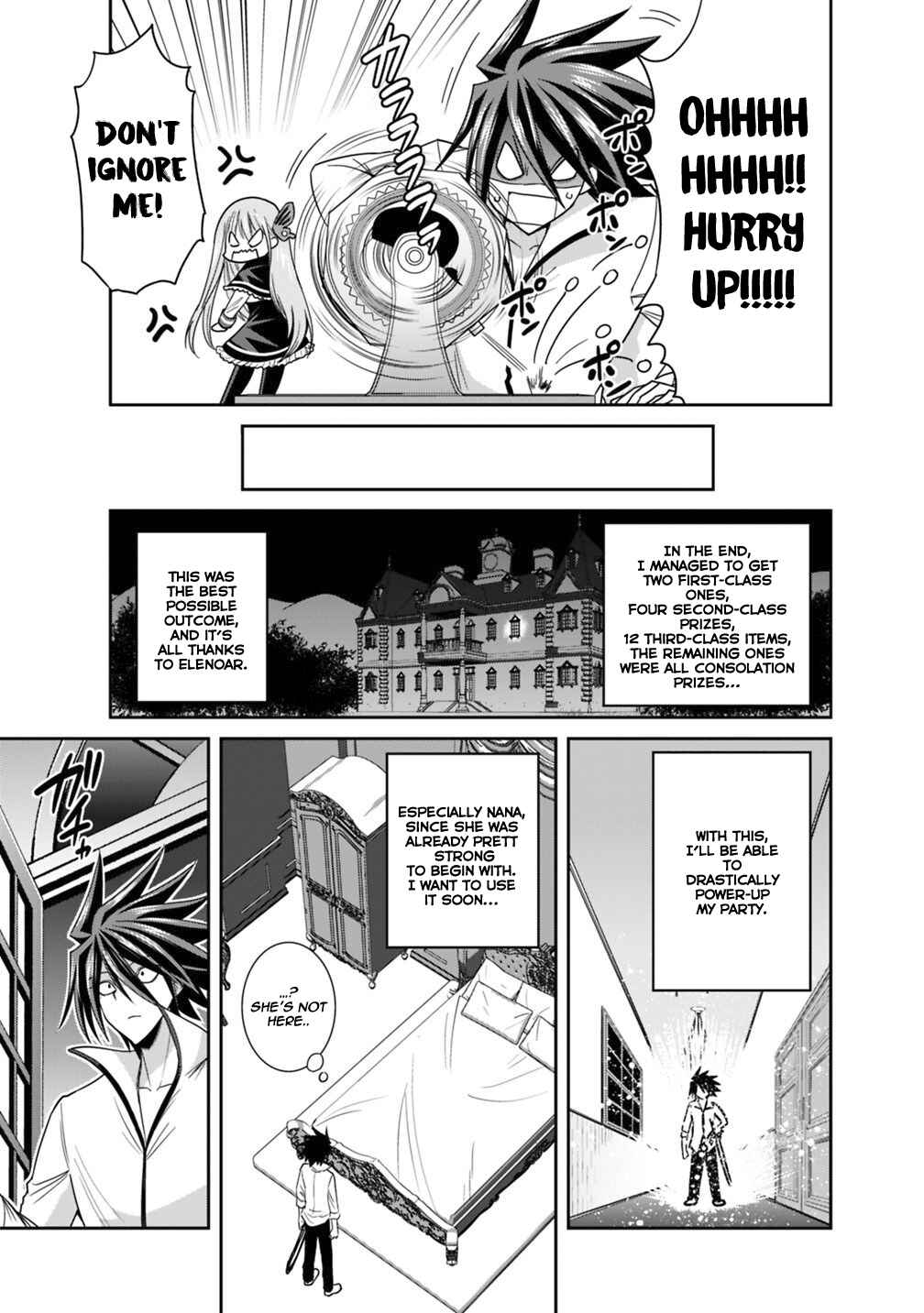 Kujibiki Tokushou: Musou Harem-ken Chapter 16.2 - Page 6