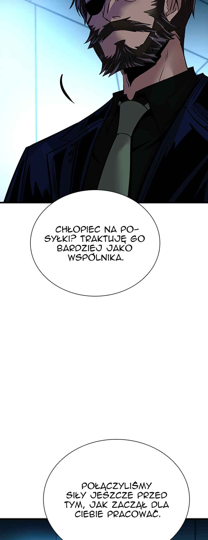 Villain to Kill Chapter 100 - Page 71