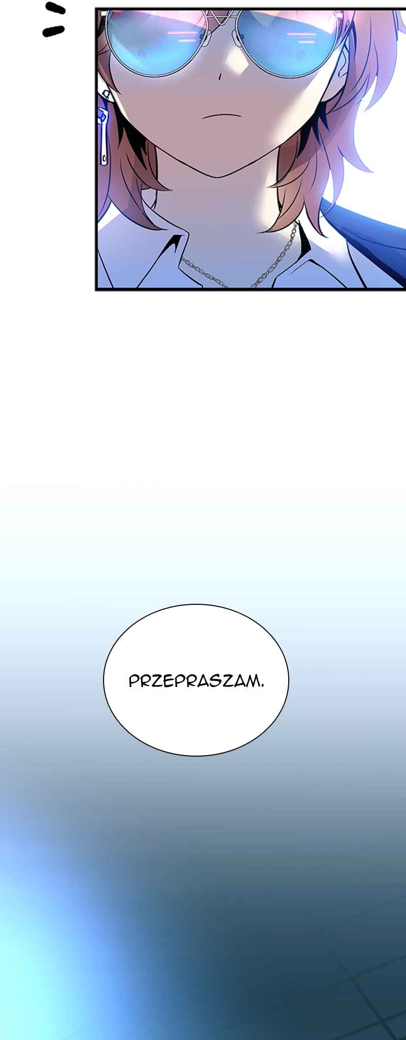 Villain to Kill Chapter 100 - Page 74