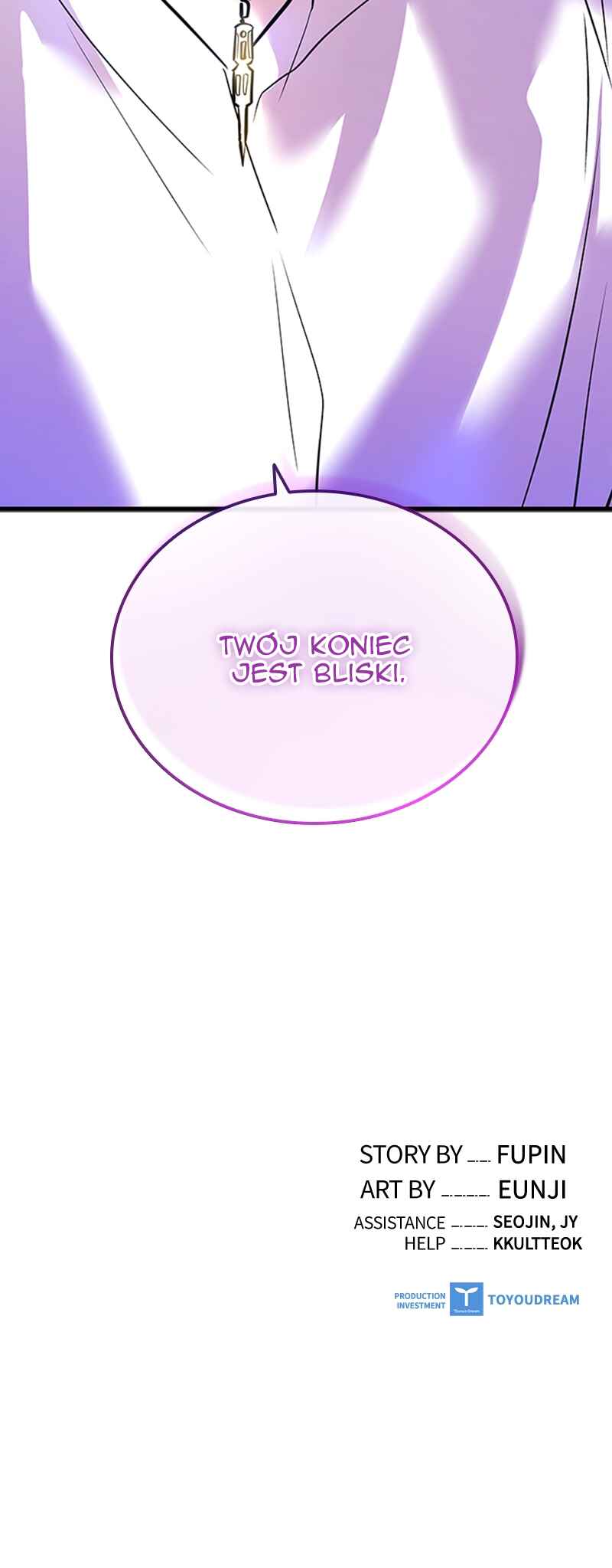 Villain to Kill Chapter 100 - Page 82