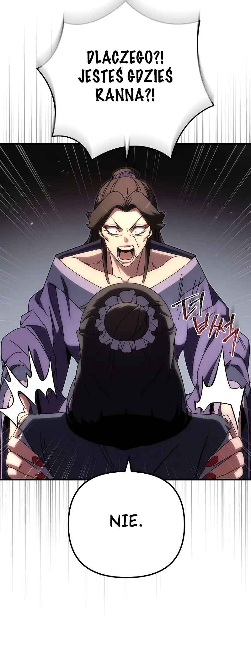 Legend of the Reincarnated Demon God Chapter 18 - Page 16