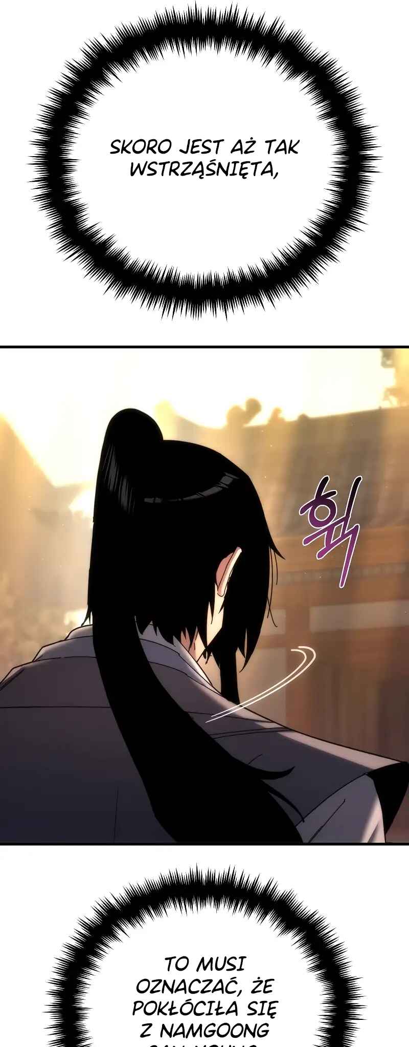 Legend of the Reincarnated Demon God Chapter 18 - Page 97