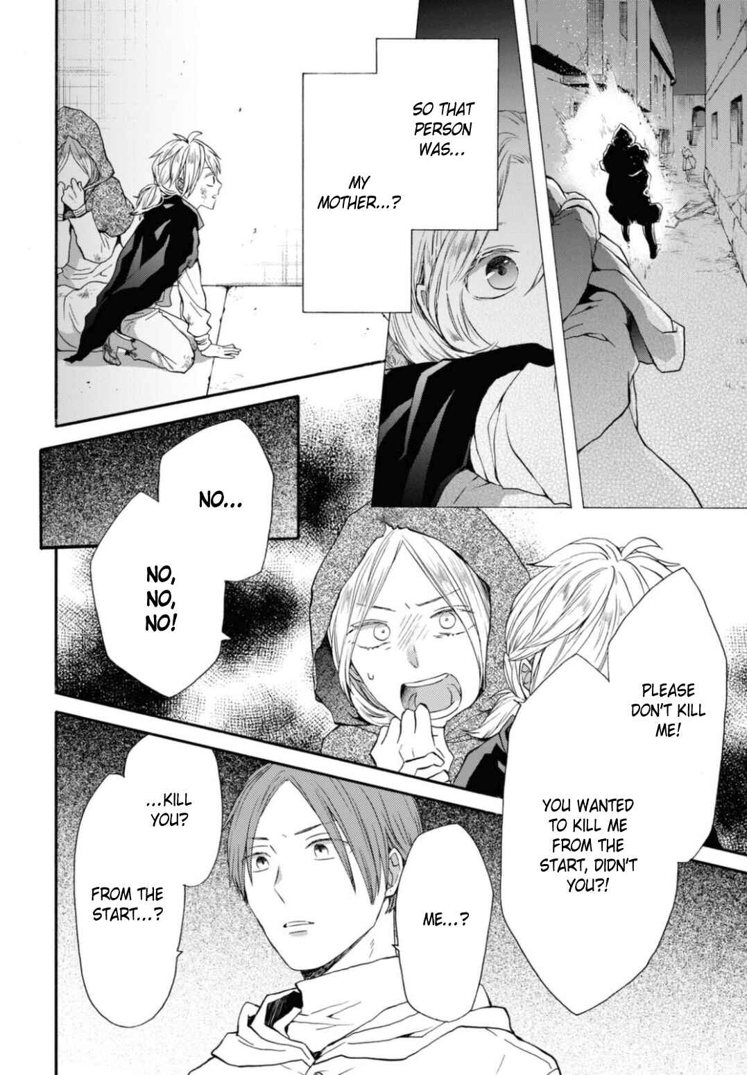 Bokura no Kiseki Chapter 127 - Page 10
