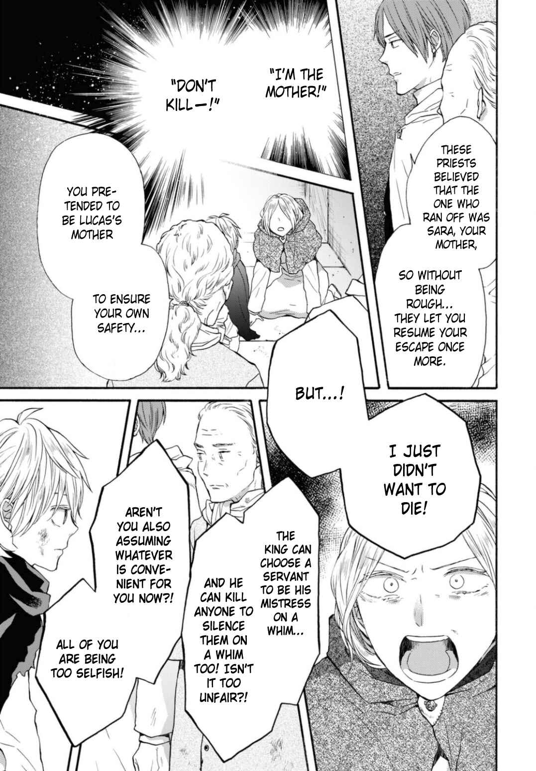 Bokura no Kiseki Chapter 127 - Page 17
