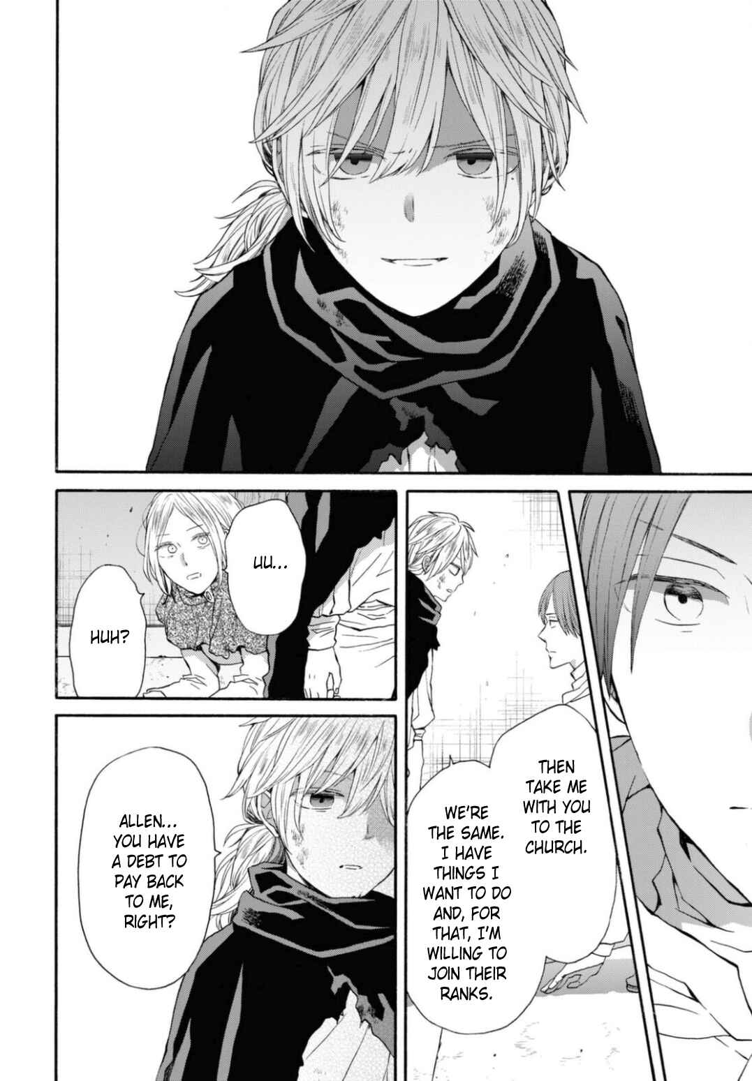 Bokura no Kiseki Chapter 127 - Page 24