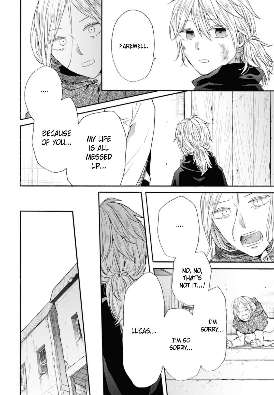 Bokura no Kiseki Chapter 127 - Page 26