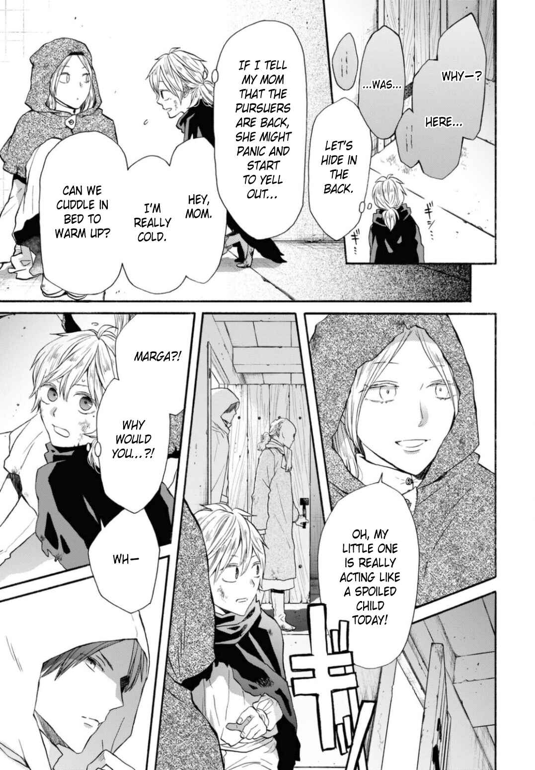 Bokura no Kiseki Chapter 127 - Page 5