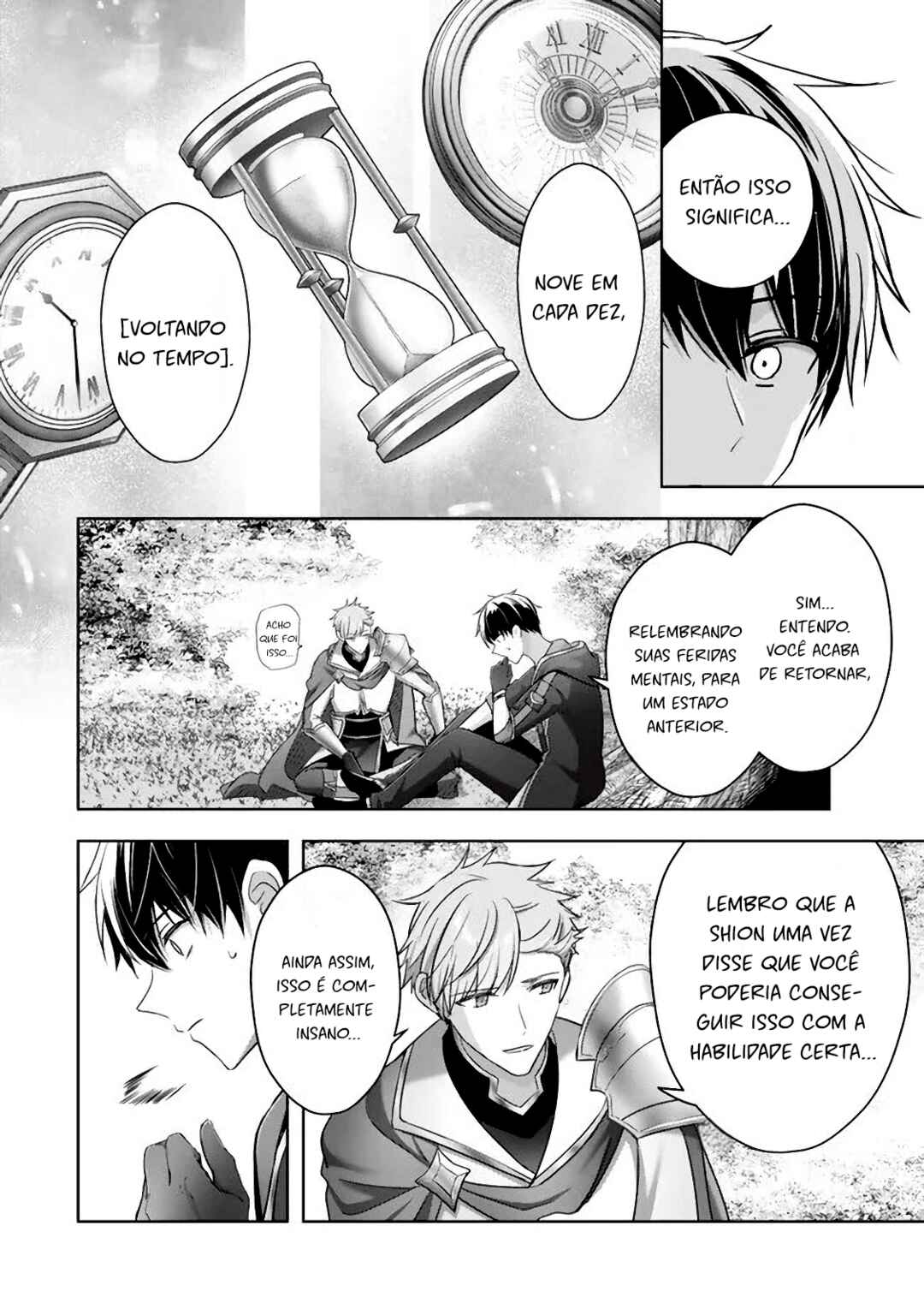 Yuusha Party o Oidasareta Kiyoubinbou: Party Jijou de Fuyojutsushi o Yatteita Kenshi, Bannou e to Itaru Chapter 57 - Page 14