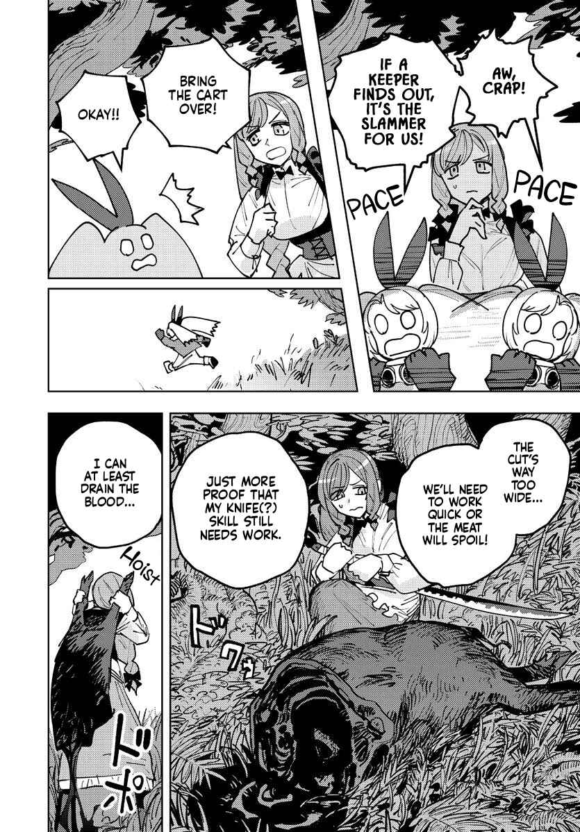 Bouken ni wa, Buki ga Hitsuyou da! ~Kodawari Rudy no Kajiya-gurashi~ Chapter 3 - Page 17