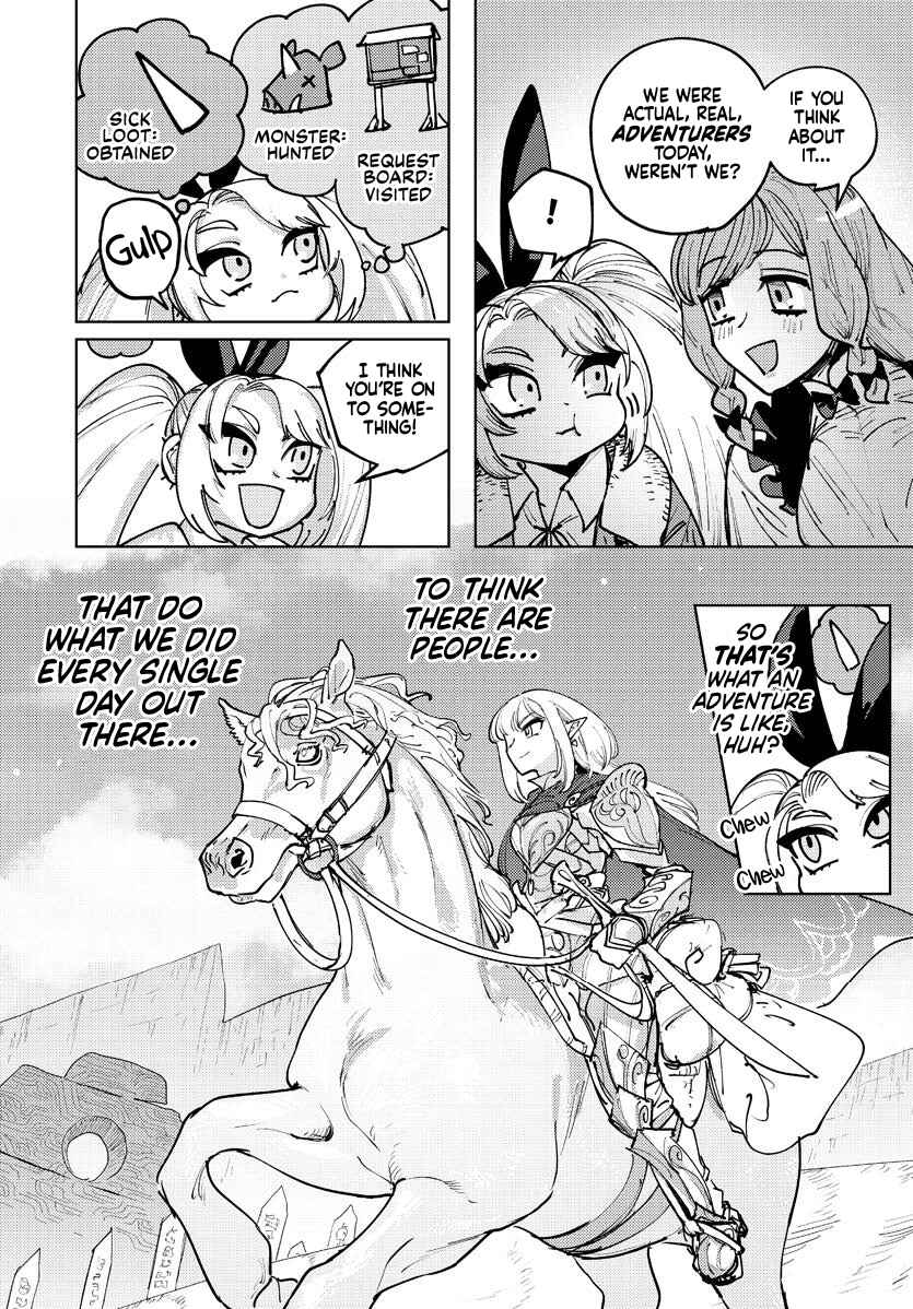 Bouken ni wa, Buki ga Hitsuyou da! ~Kodawari Rudy no Kajiya-gurashi~ Chapter 3 - Page 27