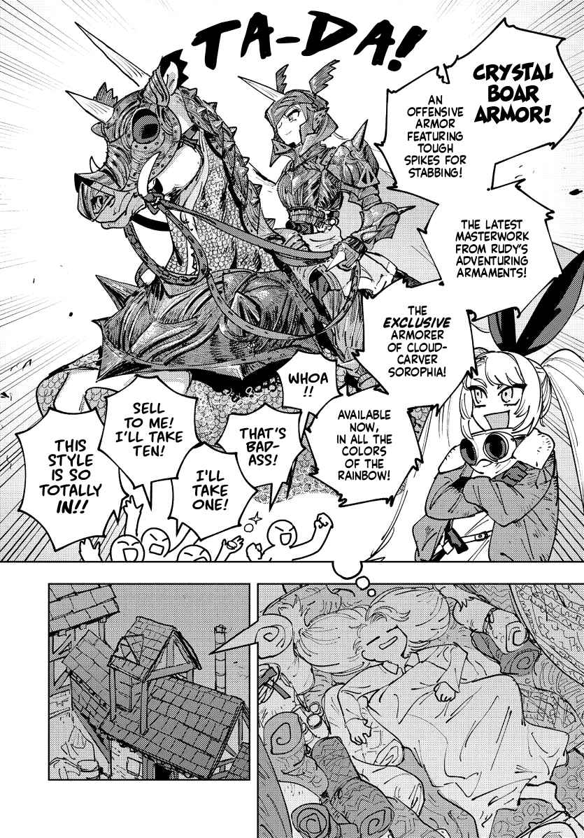 Bouken ni wa, Buki ga Hitsuyou da! ~Kodawari Rudy no Kajiya-gurashi~ Chapter 3 - Page 29