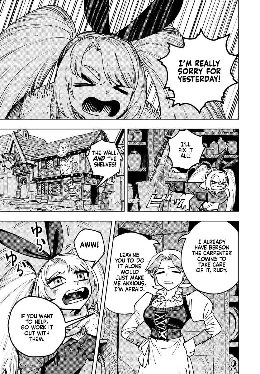 Bouken ni wa, Buki ga Hitsuyou da! ~Kodawari Rudy no Kajiya-gurashi~ Chapter 3 - Page 3