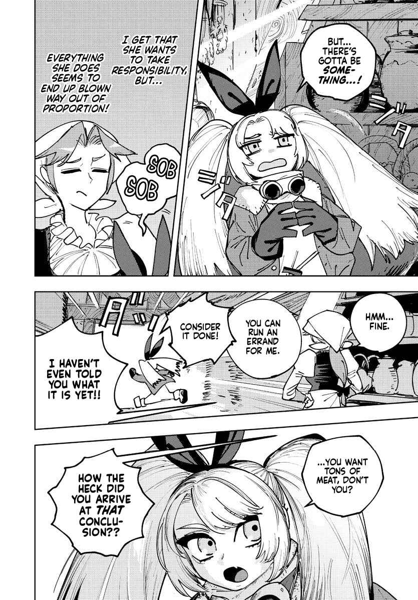 Bouken ni wa, Buki ga Hitsuyou da! ~Kodawari Rudy no Kajiya-gurashi~ Chapter 3 - Page 4