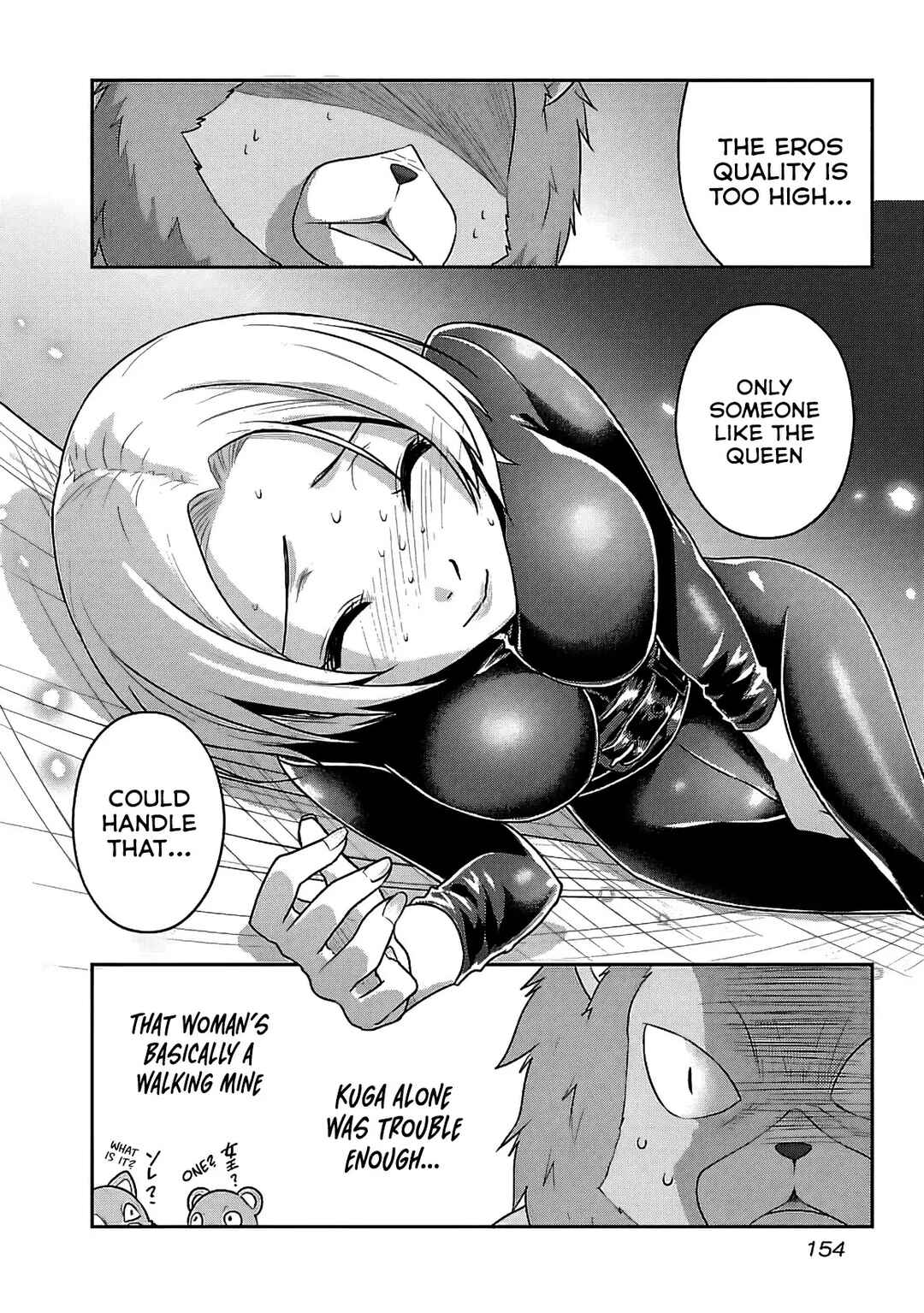Seishokuki Aliens Meet Girls Chapter 21 - Page 13
