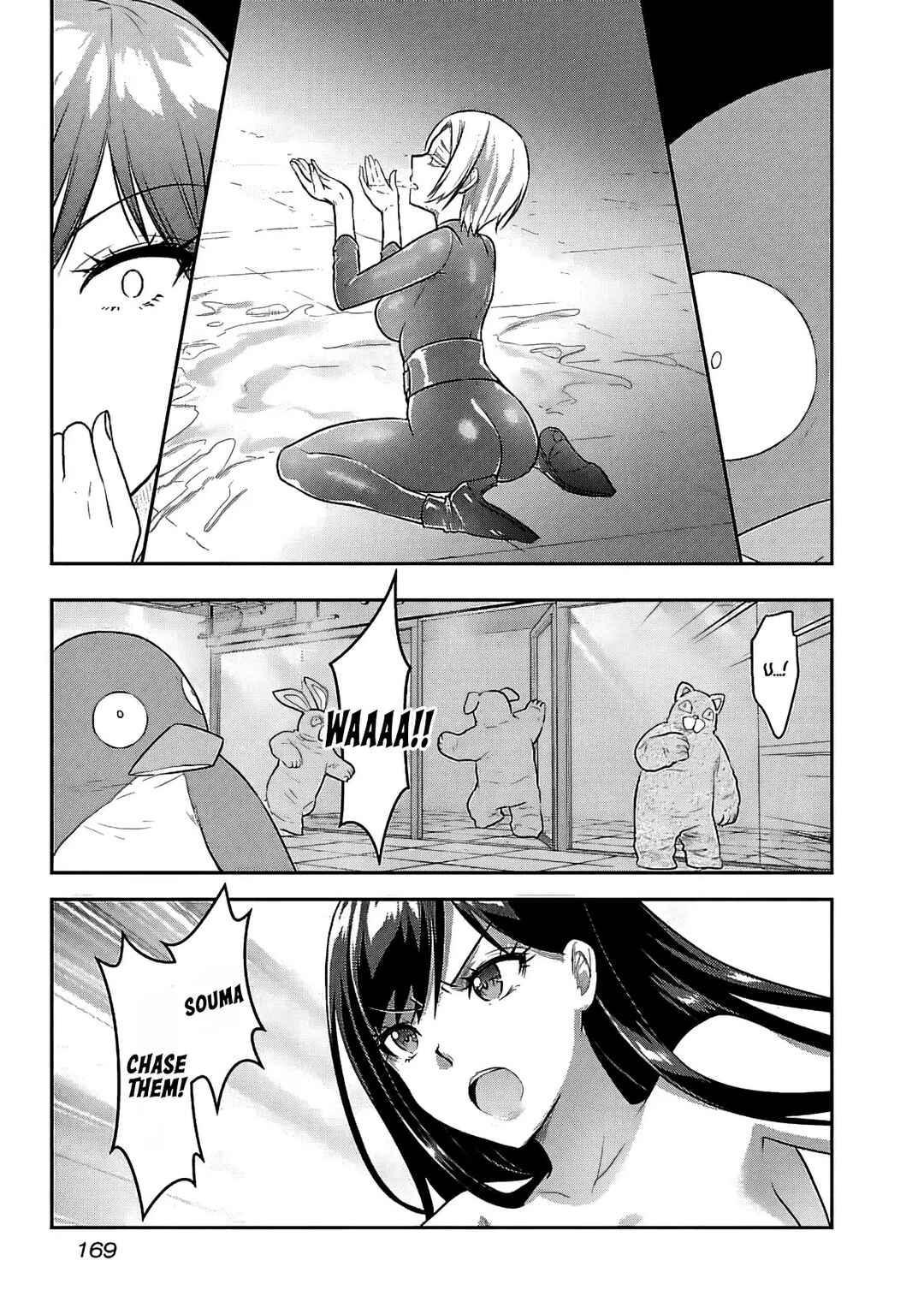 Seishokuki Aliens Meet Girls Chapter 21 - Page 28