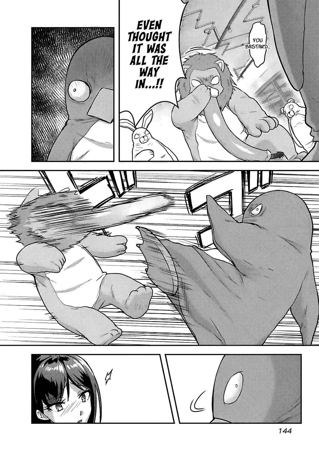 Seishokuki Aliens Meet Girls Chapter 21 - Page 3