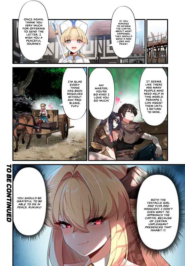 Jashinkankin Harem de Isekai Seifuku! Chapter 2.2 - Page 14