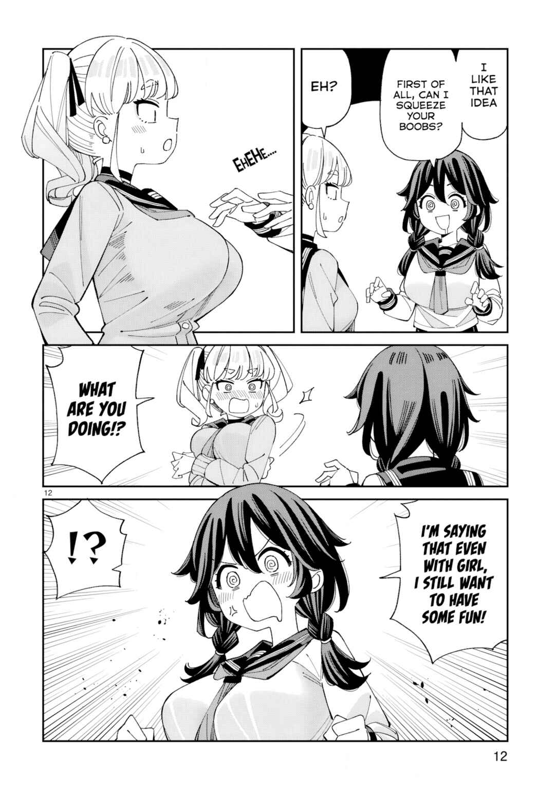 Uso Kareshi Demo Ii Kara Tonikaku Shitai Mashiro-chan Chapter 3 - Page 13
