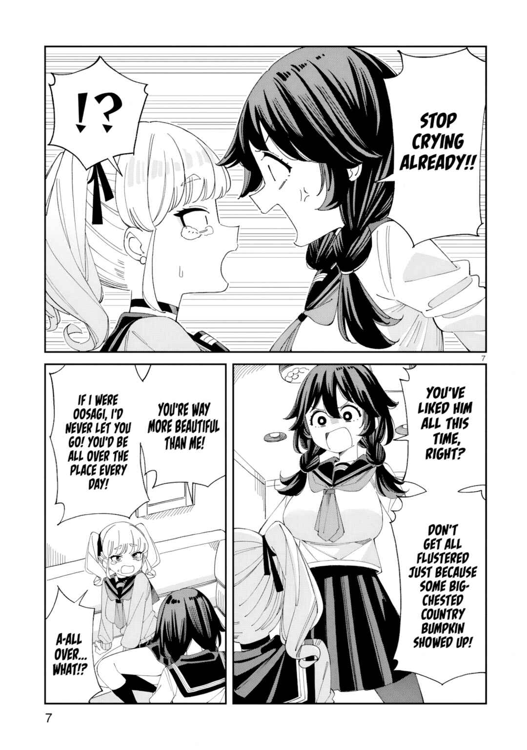 Uso Kareshi Demo Ii Kara Tonikaku Shitai Mashiro-chan Chapter 3 - Page 8
