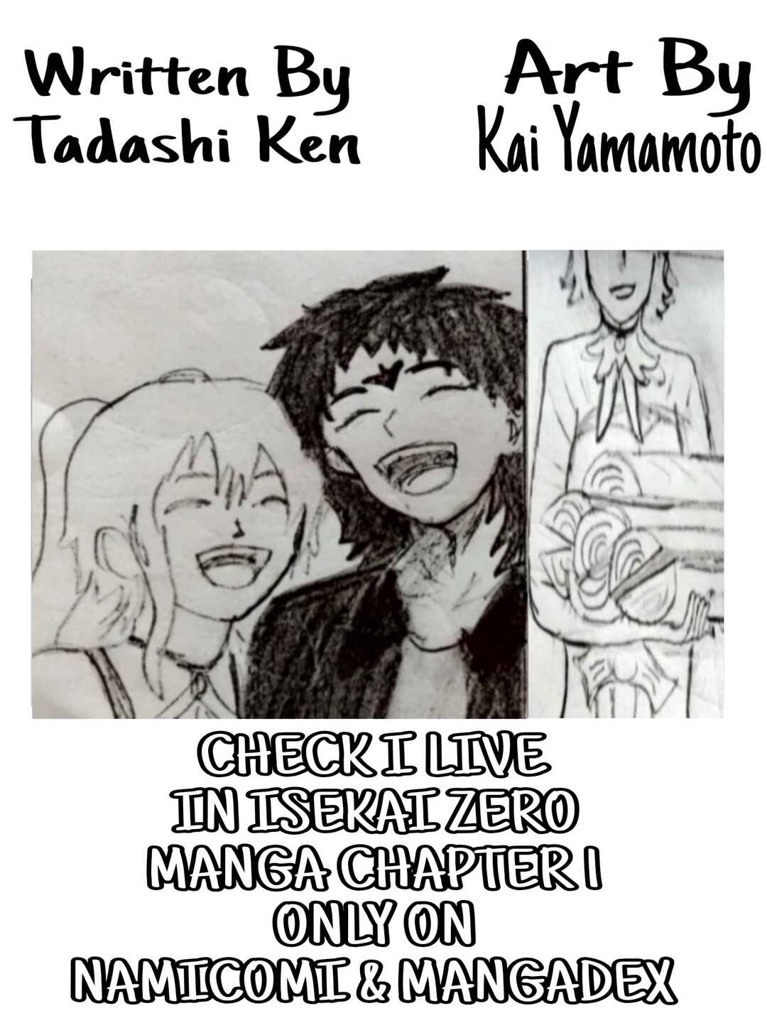 I Live in Isekai Chapter 15 - Page 12