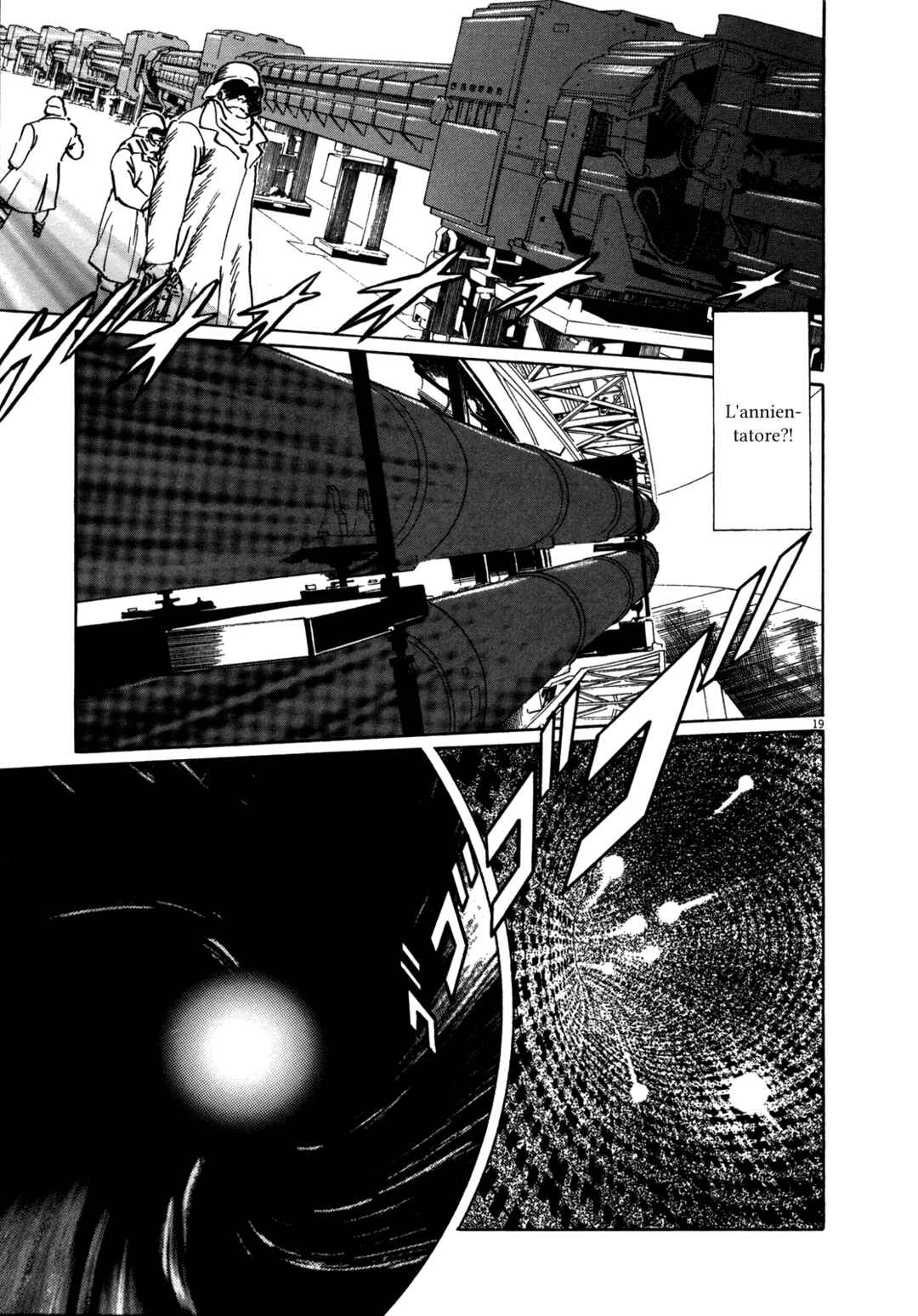 Inherit the Stars Chapter 8 - Page 19