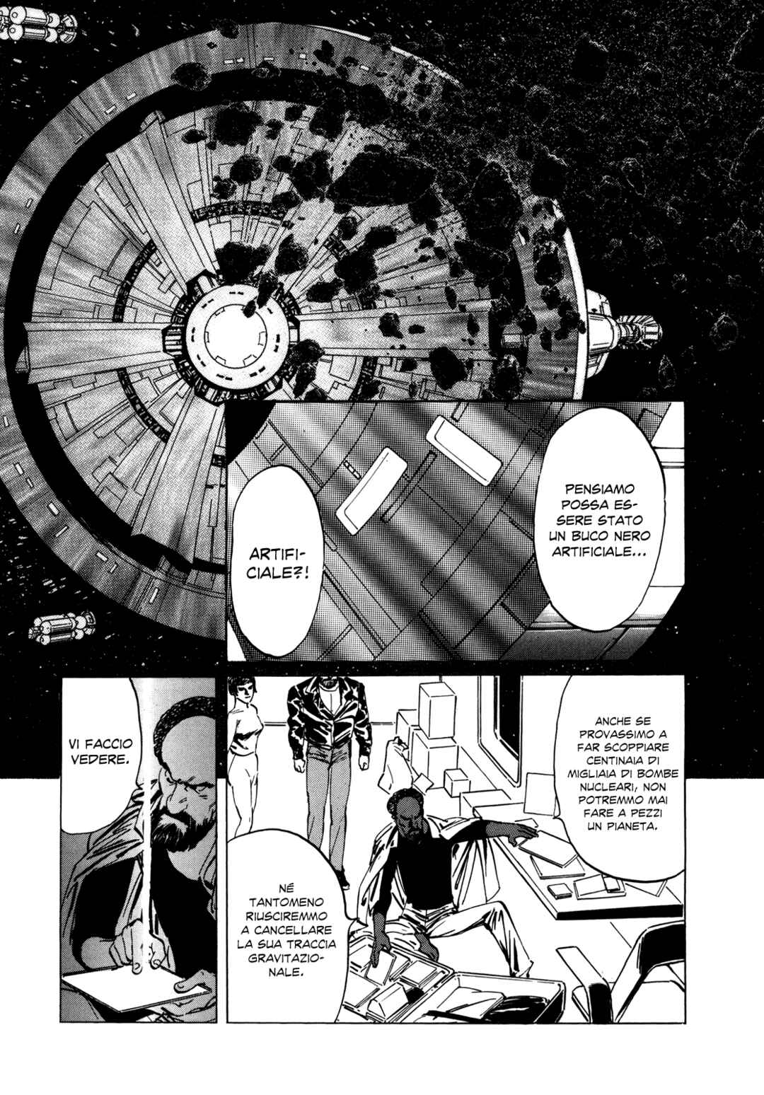 Inherit the Stars Chapter 8 - Page 21