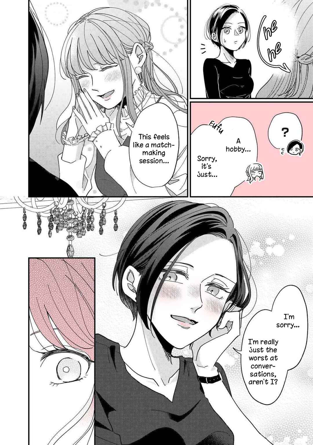 Watashi to Kanojo no Kawaii Koi no Hajime Kata Chapter 2 - Page 10