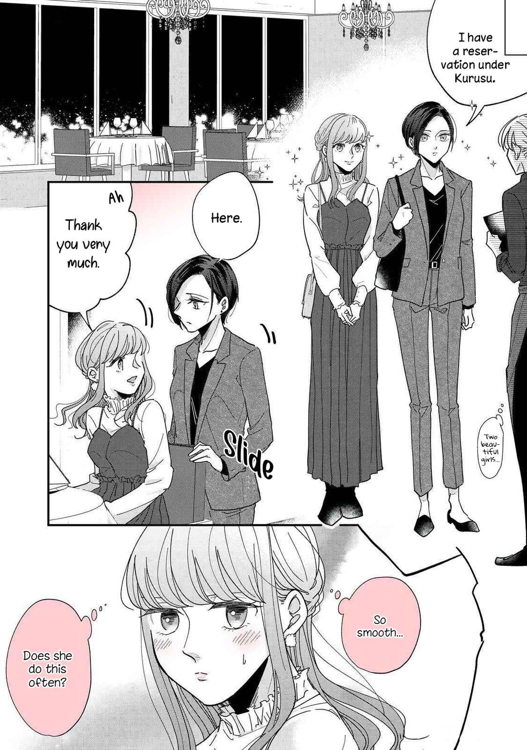 Watashi to Kanojo no Kawaii Koi no Hajime Kata Chapter 2 - Page 5