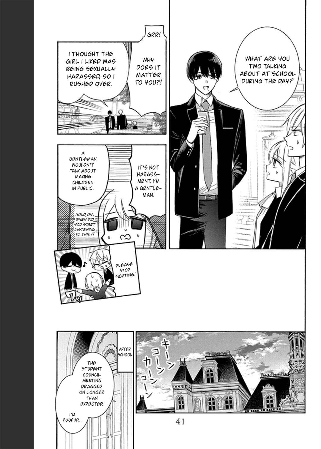 Kikaijikake no Marie Chapter 15 - Page 12