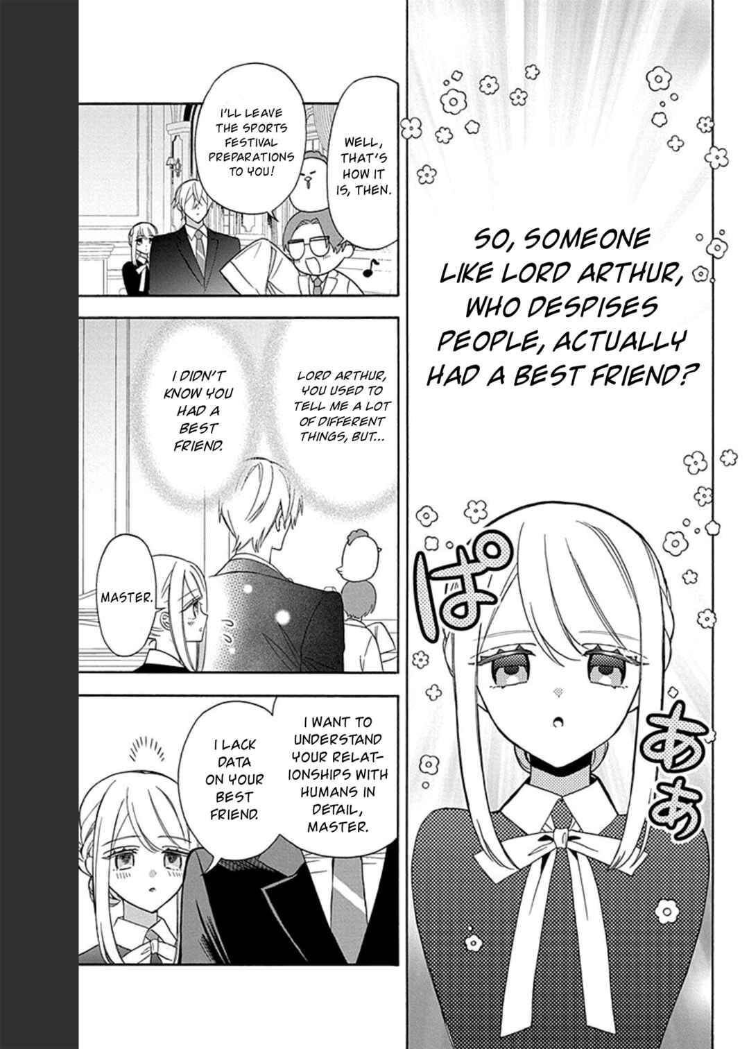 Kikaijikake no Marie Chapter 15 - Page 18