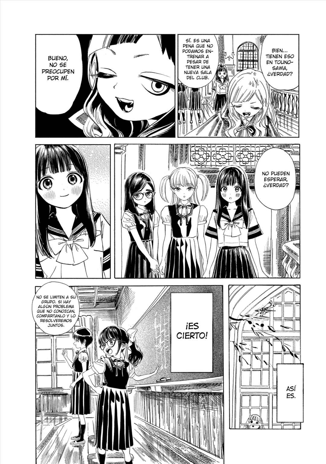 Akebi-chan no Sailor Fuku Chapter 51 - Page 12
