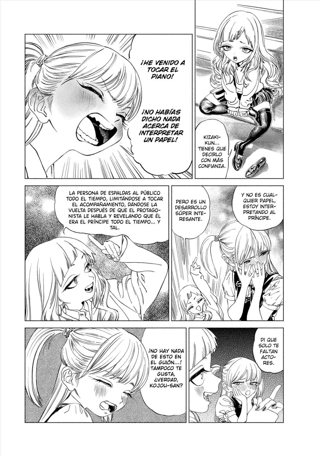 Akebi-chan no Sailor Fuku Chapter 51 - Page 5