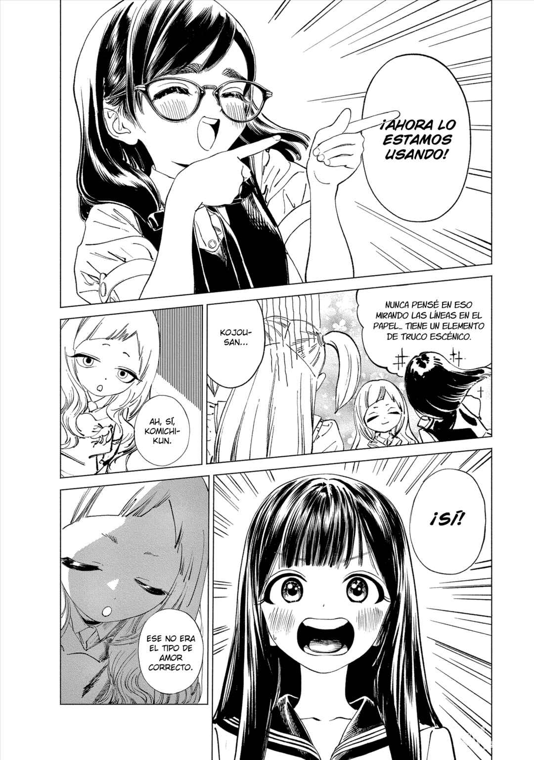 Akebi-chan no Sailor Fuku Chapter 51 - Page 6
