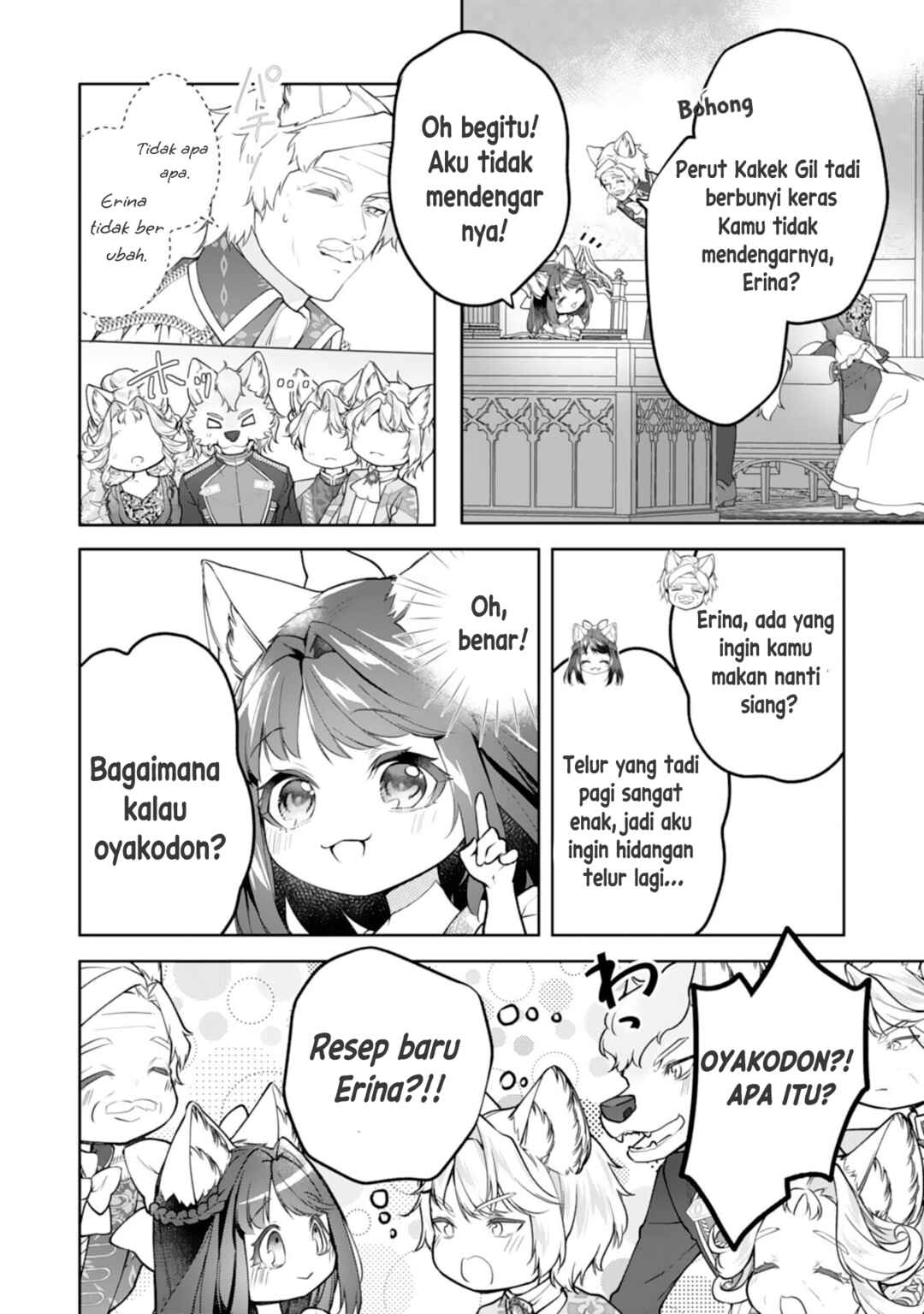 Neko Neko Youjo no Aijou Gohan ~Isekai de Mofumofu-tachi ni Ryouri wo Tsukurimasu!~ Chapter 16 - Page 25