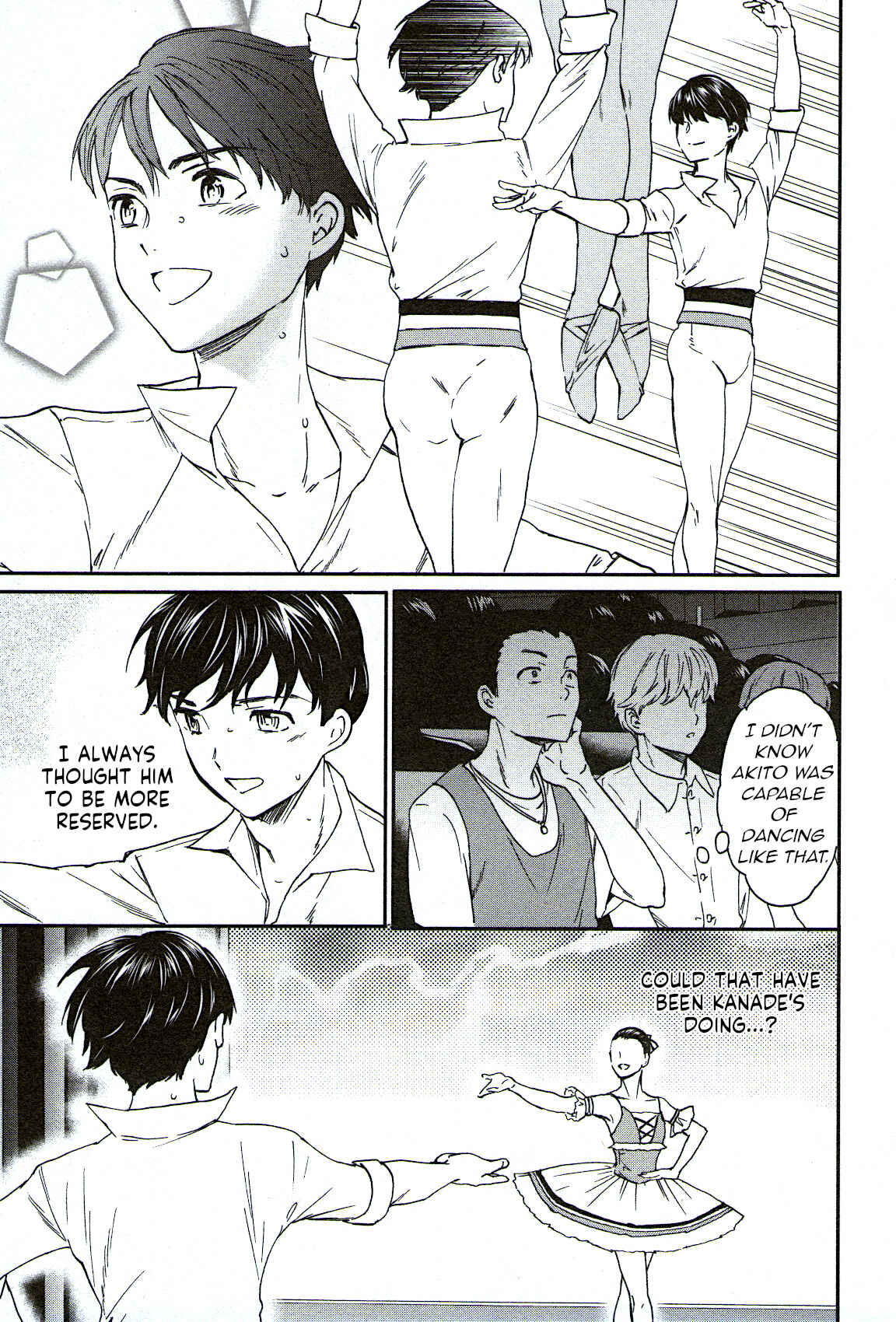 Kenrantaru Grande Scène Chapter 74 - Page 11