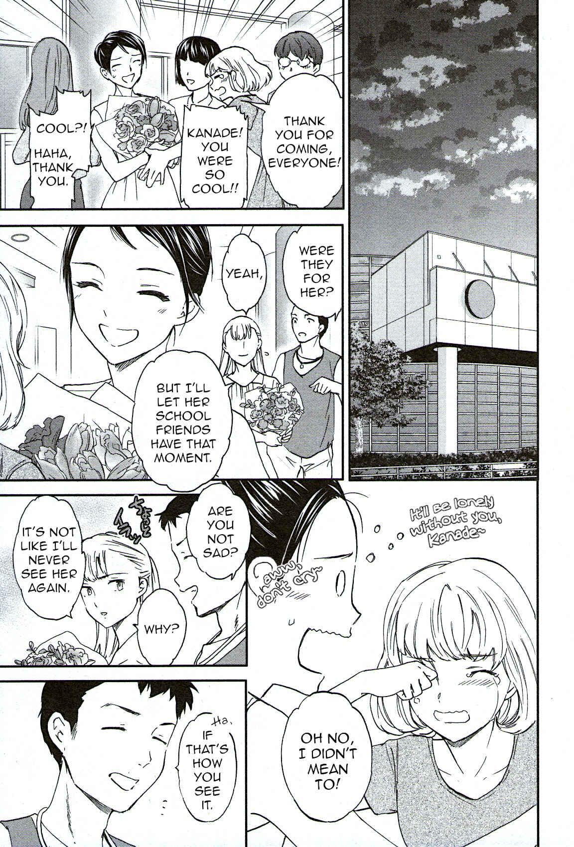 Kenrantaru Grande Scène Chapter 74 - Page 27