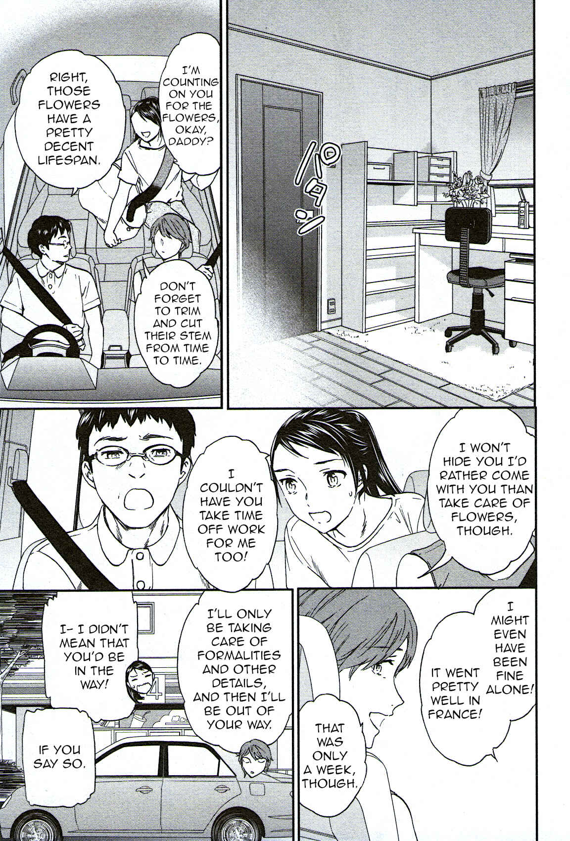 Kenrantaru Grande Scène Chapter 74 - Page 29